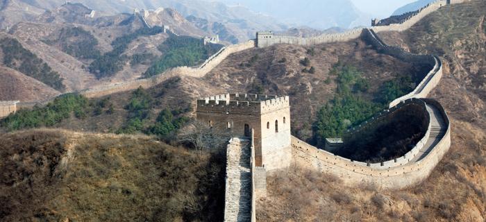 Wielki Mur w Jinshanlin