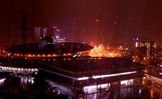 Centrum Katowic