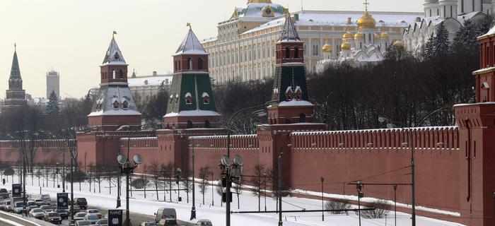 Moskwa. Okolice Kremla