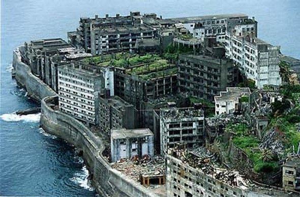 WYSPY hASHIMA jAPONIA