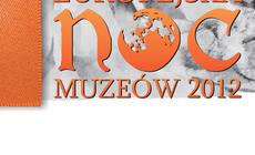 Noc Muzeów 2012, Szczecin