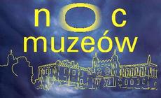 Noc Muzeów 2012, Lublin