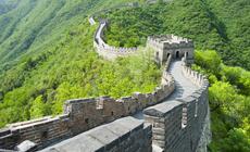 Chiny. Wielki Mur