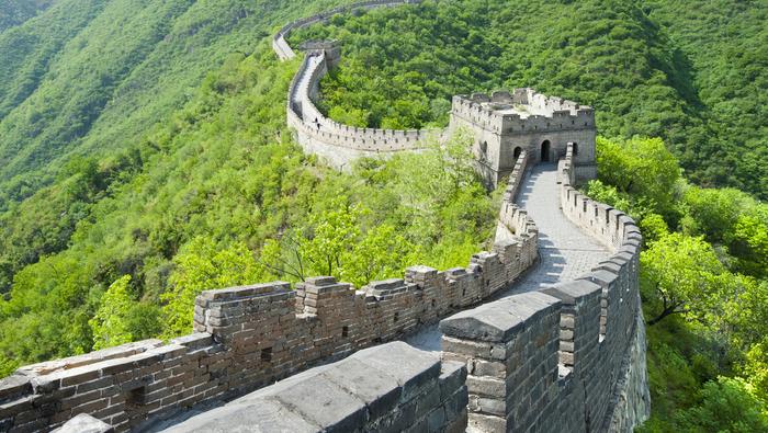 Chiny. Wielki Mur
