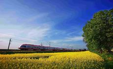 Pociąg PKP Intercity