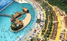 FERIE ZIMOWE Tropical Islands