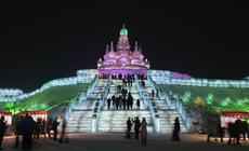 Festiwal Lodu w Harbin