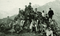 Tatry / Tatrzańska Atlantyda