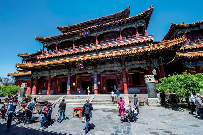 Pekin - Yonghegong
