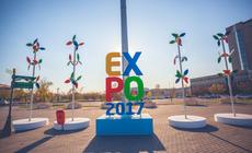 Expo 2017 w Astanie
