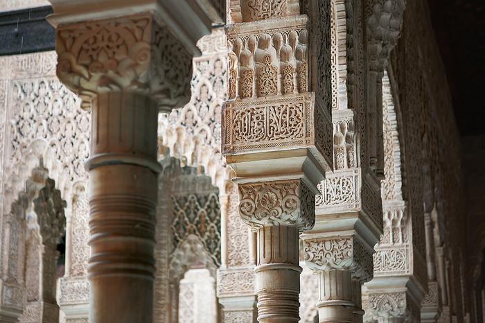 Grenada Alhambra