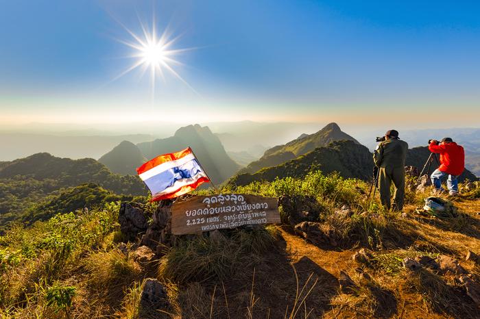 Trekking Chiang Mai: Doi Luang Chiang Dao