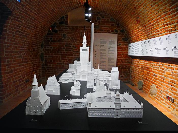 Muzeum Warszawy
