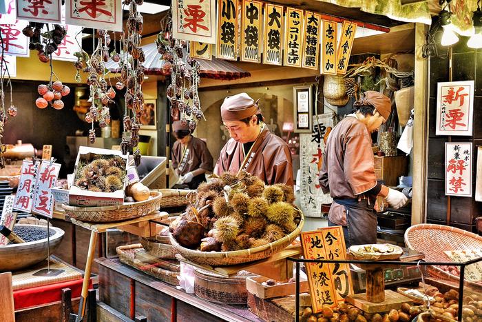 Bazar Nishiki, Kioto